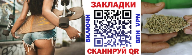 Купить наркотики цена Дербент ГАШ  АМФ  Меф мяу мяу  Бошки Шишки 