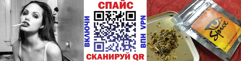 omg ССЫЛКА  Дербент  Бутират Butirat 