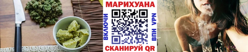 Печенье с ТГК конопля  Дербент 