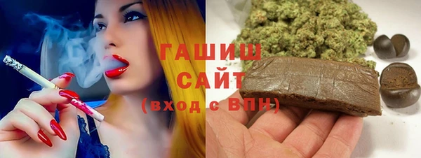 мяу мяу мука Абдулино