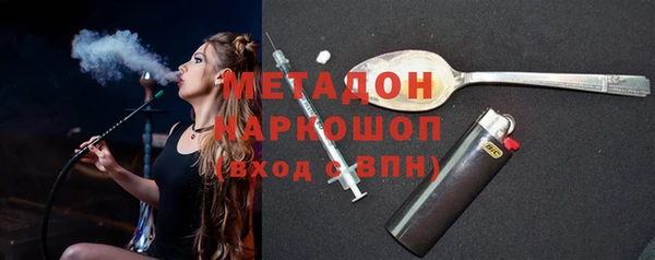 мяу мяу мука Абдулино