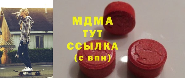 мяу мяу мука Абдулино