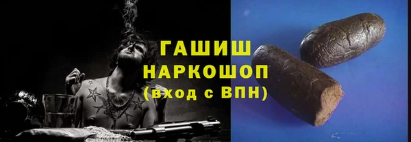мяу мяу мука Абдулино
