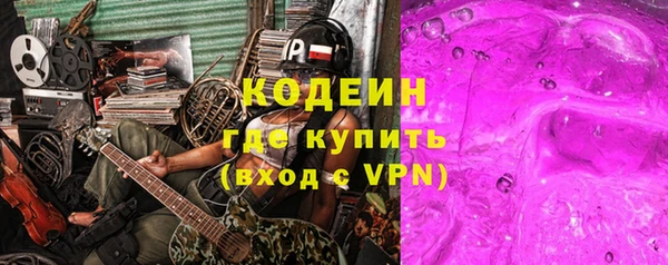 мяу мяу мука Абдулино