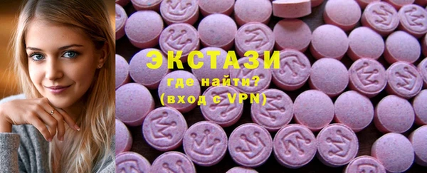 мяу мяу мука Абдулино