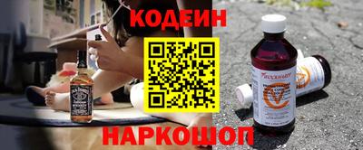 гашик Кумертау