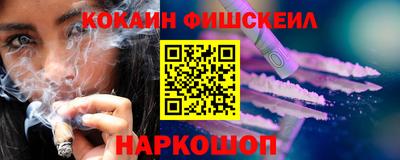 гашик Кумертау