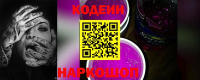 гашик Кумертау