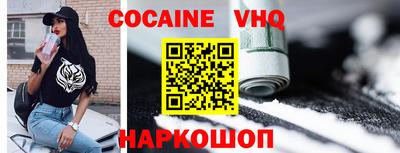 гашик Кумертау