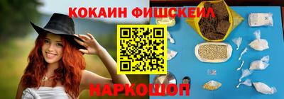 гашик Кумертау