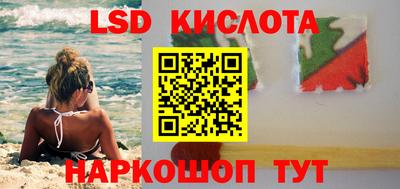 гашик Кумертау