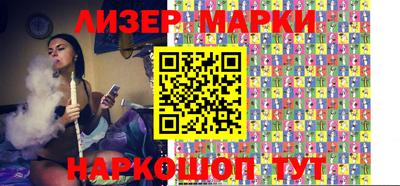 гашик Кумертау