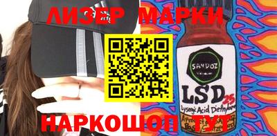 мефедрон VHQ Кунгур