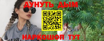 спайс Кулебаки