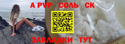 гашик Кумертау