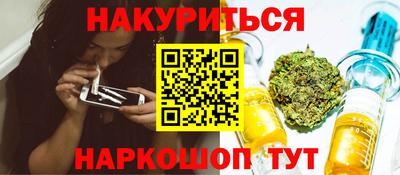 гашик Кумертау