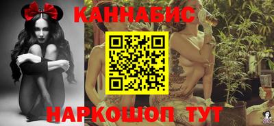 спайс Кулебаки