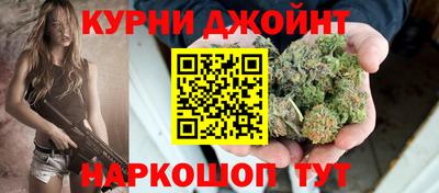 гашик Кумертау