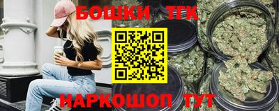 спайс Кулебаки