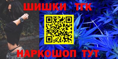 гашик Кумертау