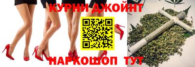 спайс Кулебаки