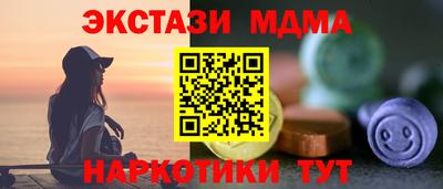 спайс Кулебаки