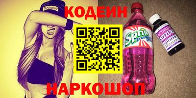 гашик Кумертау