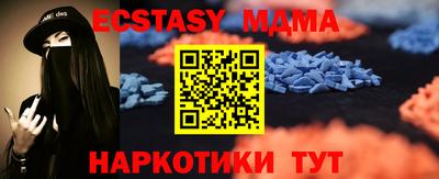 гашик Кумертау
