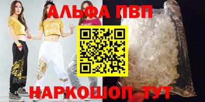 спайс Кулебаки