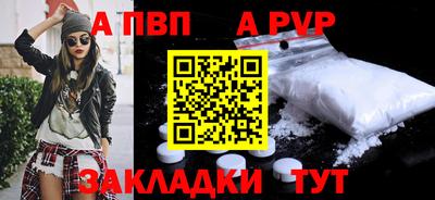 гашик Кумертау
