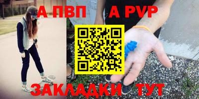 гашик Кумертау
