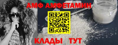 мефедрон VHQ Кунгур