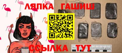 спайс Кулебаки