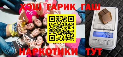 спайс Кулебаки