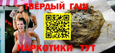 спайс Кулебаки