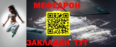 гашик Кумертау