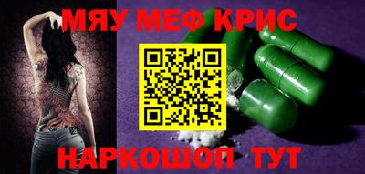 гашик Кумертау