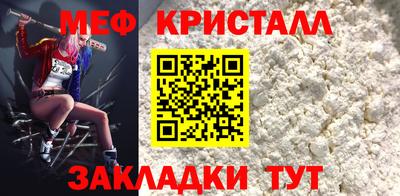 гашик Кумертау