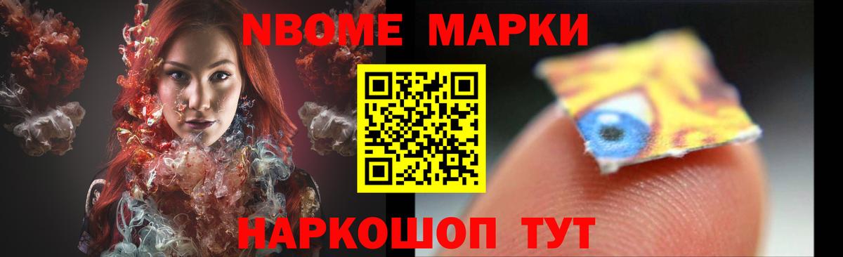 Дербент  LSD-25 экстази ecstasy  Вход с VPN  Лсд 25 экстази ecstasy 