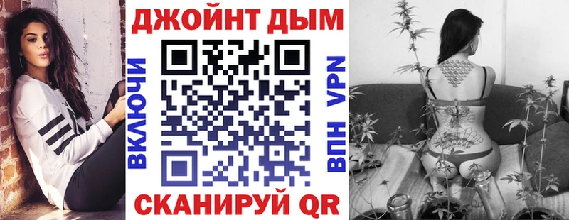 Бошки марихуана ГИДРОПОН  наркота  Дербент 